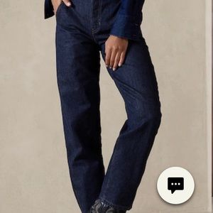 NWT Banana Republic High Rise Relaxed Taper Ankle Jean